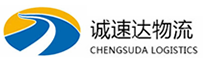 宁波到德宏物流公司